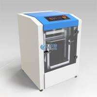 高通量组织研磨仪/SK-550/实验室样品制备