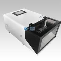 JX-2013高通量组织研磨仪/快速组织研磨机