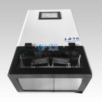 中通量研磨仪/XM-2017S/多功能高效样品制备仪器