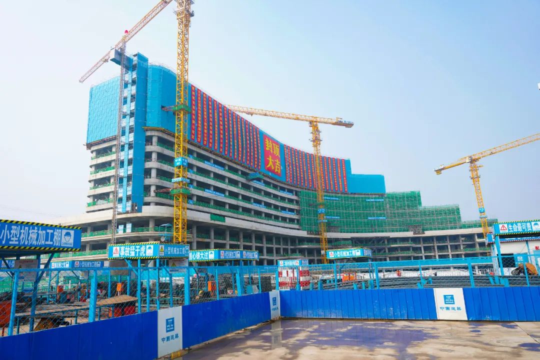 封顶大吉！河北燕达陆道培医院新院区完成主体建设