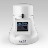 高通量研磨机/XM-GTL500/多样品组织研磨仪