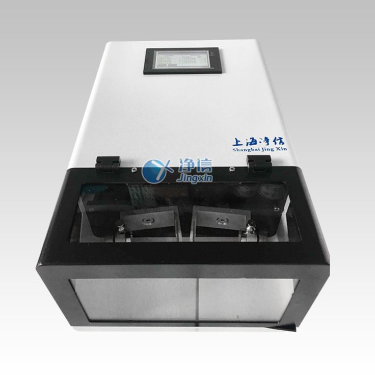高通量冷冻混合研磨仪/JX-2020/高通量研磨仪