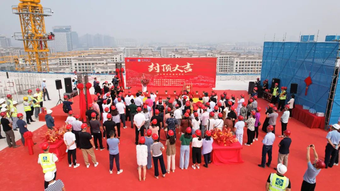 封顶大吉！河北燕达陆道培医院新院区完成主体建设