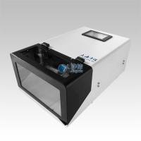 全自动样品快速磨样仪/JX-2046/样品快速磨样仪