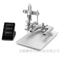 单臂数显脑力体定位仪/小动物脑立体定位仪