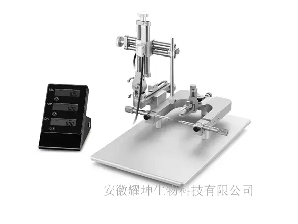 单臂数显脑力体定位仪/小动物脑立体定位仪