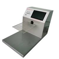 大小鼠抓力仪/小动物抓力测试仪