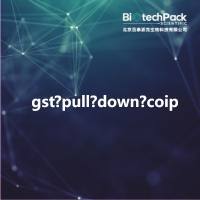 gst?pull?down?coip