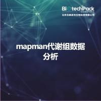 mapman代谢组数据分析