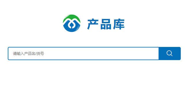 艾美捷科技:产品直通车功能上线! 艾美捷科技:产品直通车功能上线!