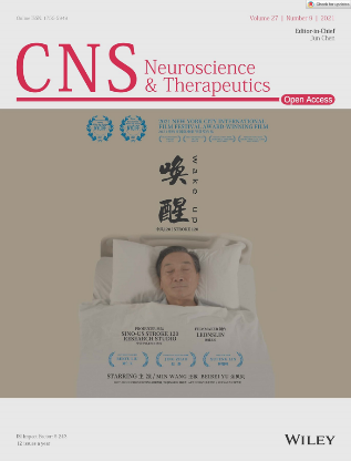 科普小课堂：脑卒中是“洪水猛兽”，就算再凶也要斗到底！