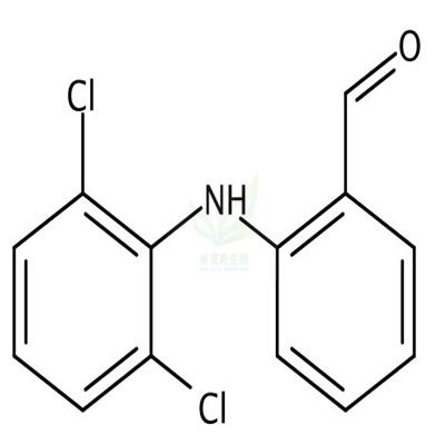 双氯芬酸钠杂质B  CAS号：22121-58-0