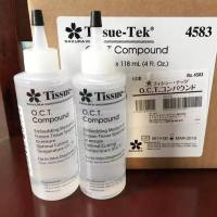 樱花SAKURA冷冻包埋剂OCT冰冻切片包埋剂