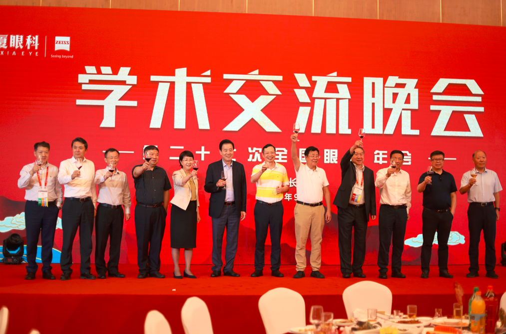 综合实力凸显！CCOS2023 华厦眼科高质量发展势正兴