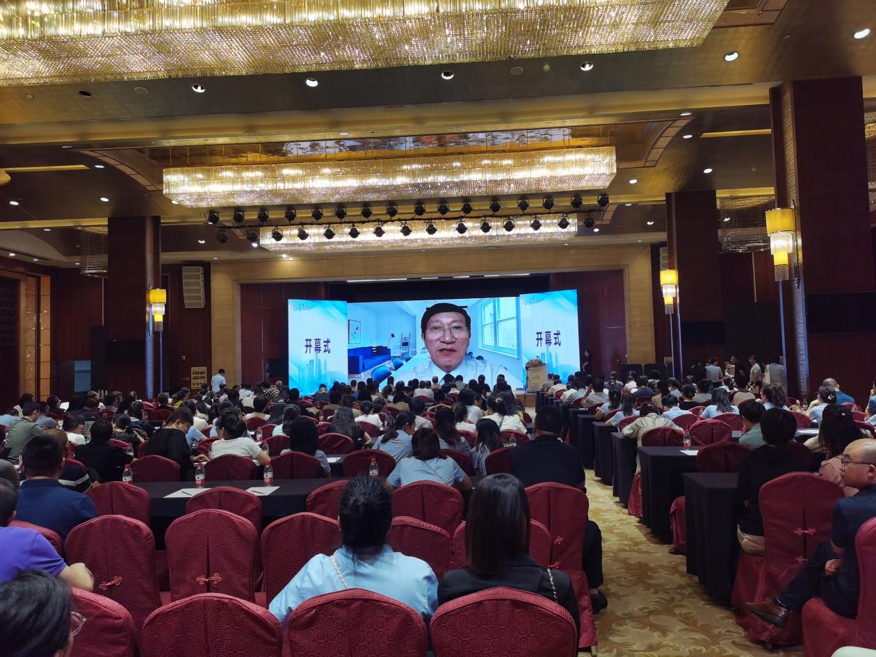 山西省医学会病理专业委员会第四十一届山西病理年会顺利召开