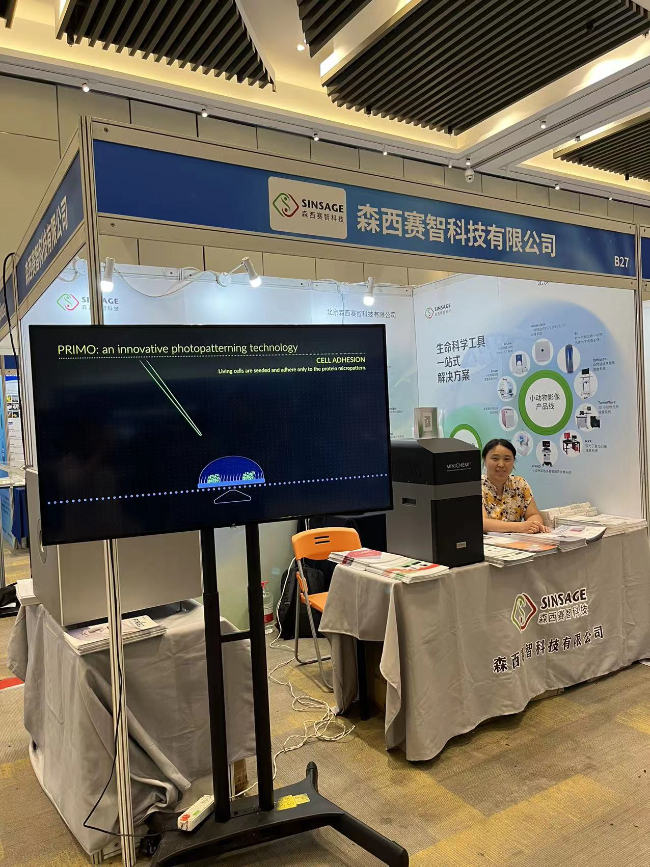 新闻图片3