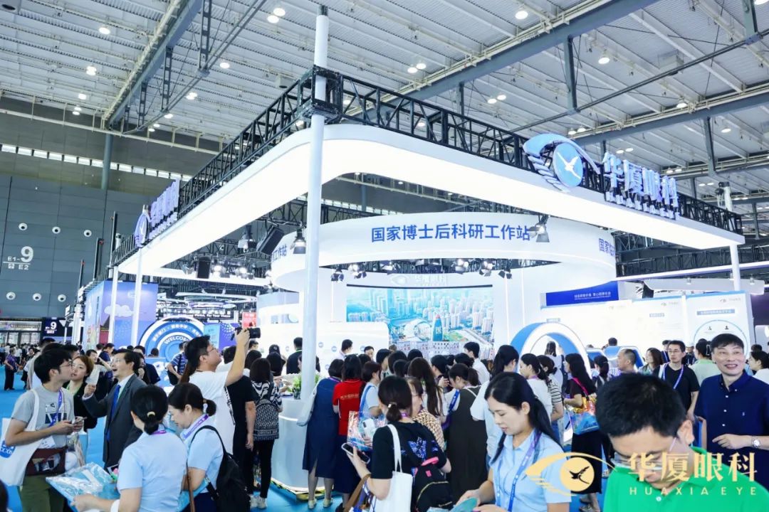 综合实力凸显！CCOS2023 华厦眼科高质量发展势正兴