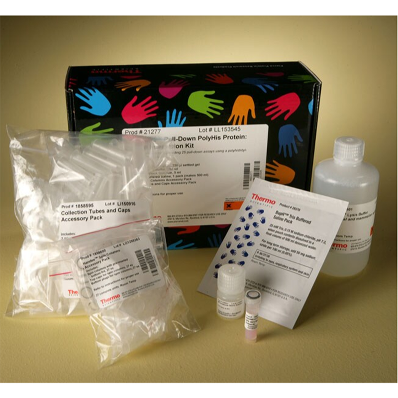 Thermo Scientific21277 Pierce 