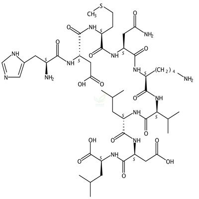 Antiflammin 2  CAS号：118850-72-9