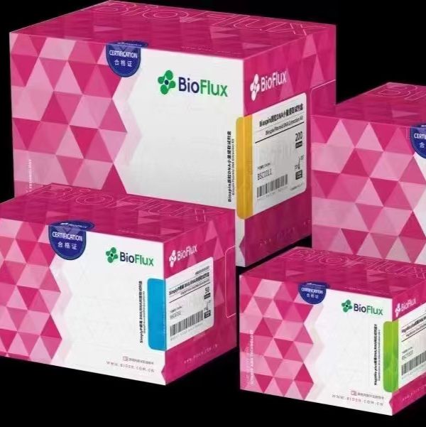 Biospin 胶回收和PCR产物纯化试剂盒