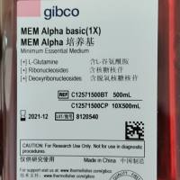 MEM Alpha培养基,MEM α,无核苷