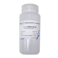 Tris-甘氨酸电泳缓冲液（5×）