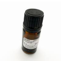 Thermo Scientific88291Pierce D-Luciferin, Monosodium Salt D-萤光素,钠盐