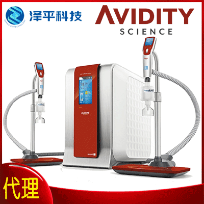 安维迪Avidity 水箱空气过滤器 货号:LWFS32501
