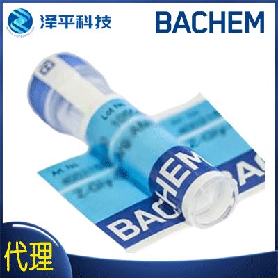 巴亨Bachem 5-FAM-HIV-1 tat Protein (47-57) 新货号:4091600.0500 旧货号:H-7522.0500