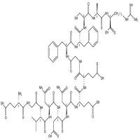 Fibrinopeptide BA(human)  CAS号：103213-49-6