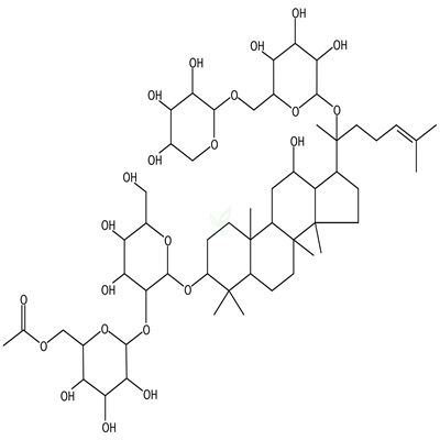 人参皂苷RS1  CAS号：87733-67-3