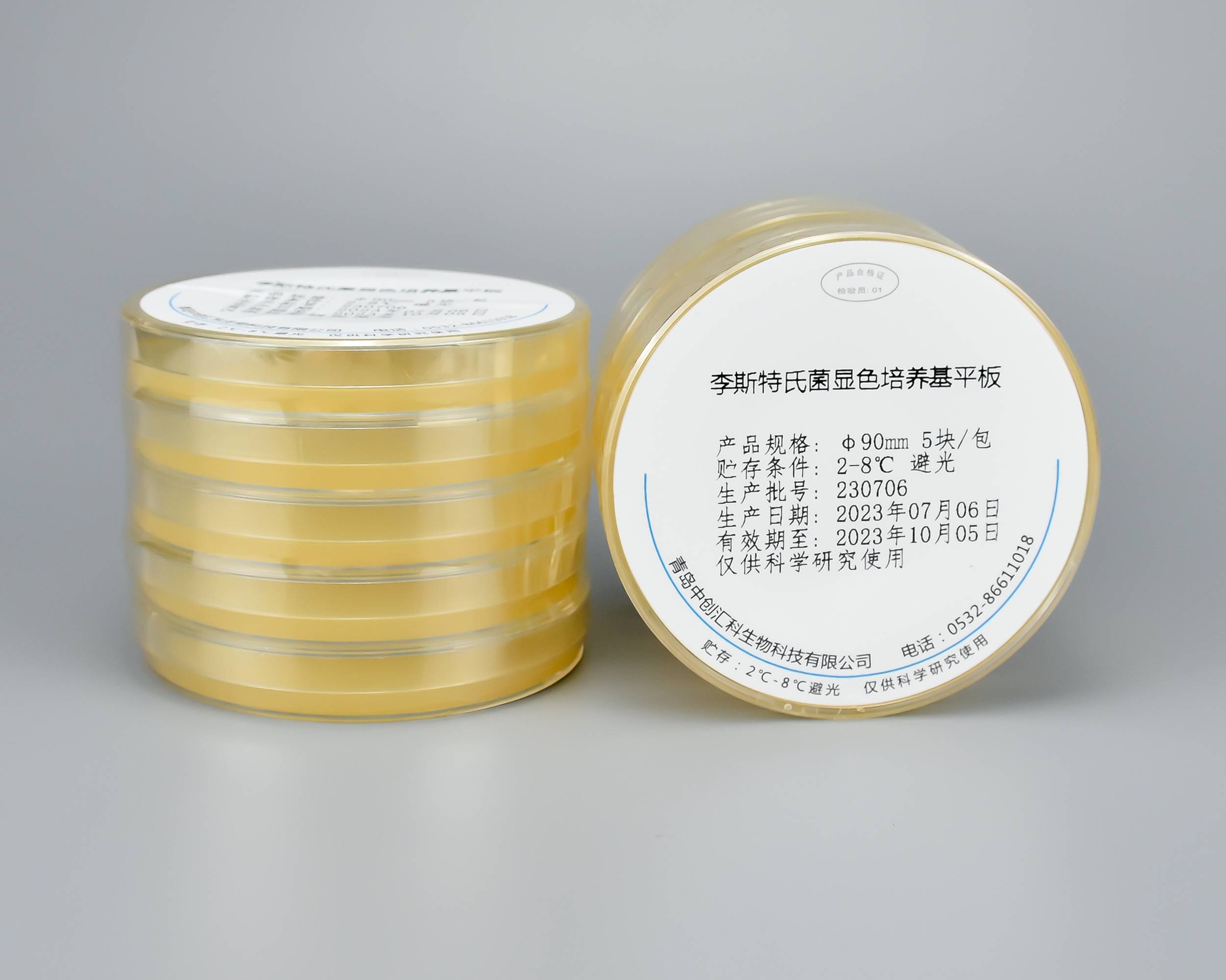 产品细节图片1