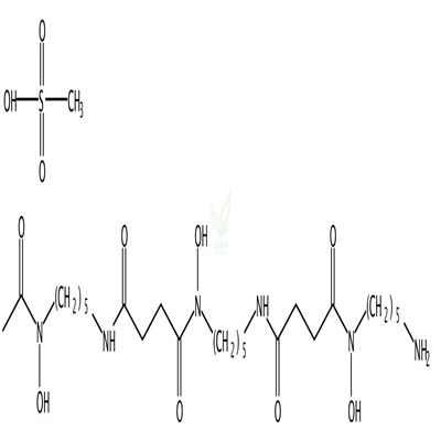 甲磺酸去铁胺  CAS号：138-14-7