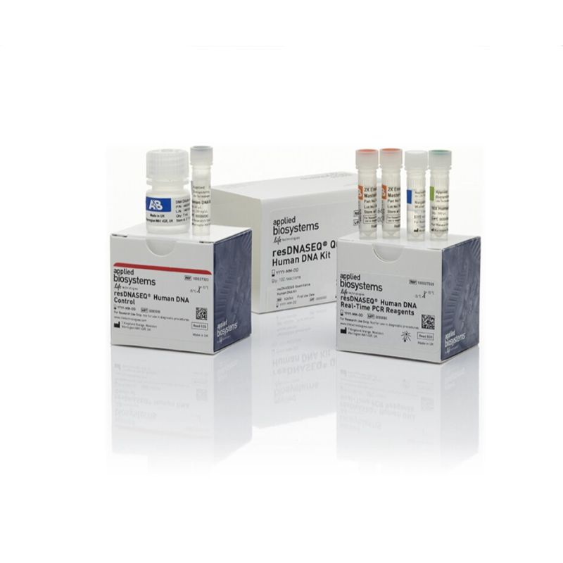 Applied BiosystemsA26366 resDNASEQ Human Residual DNA Quantitation Kit/resDNASEQ人残留DNA定量试剂盒