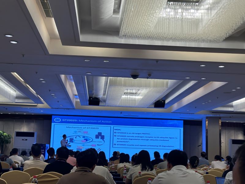 齐氏生物参加ChemCon2023 第三届小分子药物创新开发论坛