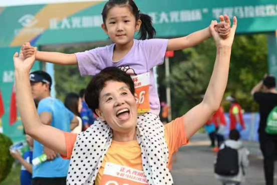 2023「正大光明杯」半程马拉松赛成功举办