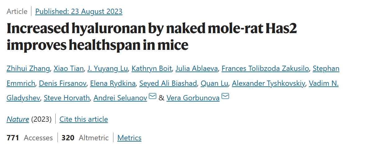 《Nature》发布最新成果：裸鼹鼠与癌症绝缘源于体内丰富的透明质酸，该机制可推广至其他物种！