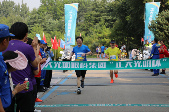 2023「正大光明杯」半程马拉松赛成功举办