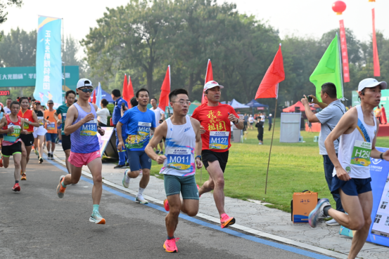 2023「正大光明杯」半程马拉松赛成功举办