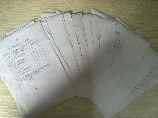 南昌大学二附院医学装备处积极开展医疗设备安全风险隐患排查