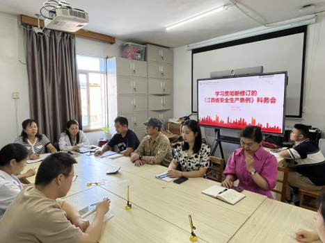 南昌大学二附院医学装备处积极开展医疗设备安全风险隐患排查