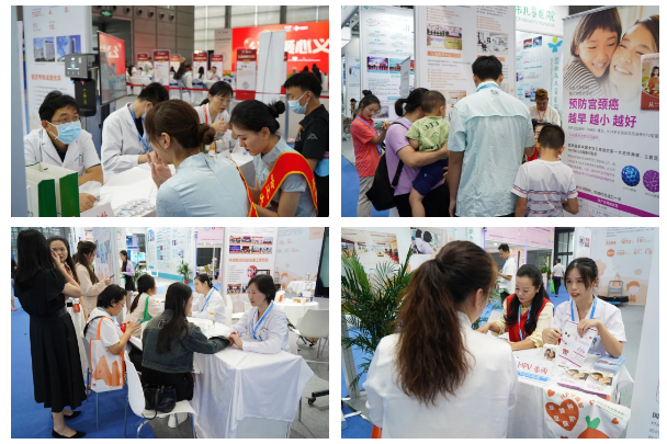 深圳市妇幼保健院顺利参展第二届教体医融合博览会