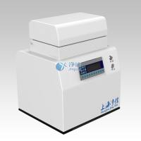 细胞破碎仪-多样品组织研磨仪Tissuelyser-FEII