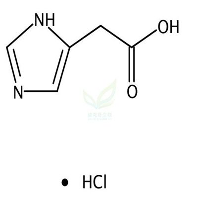 咪唑-4-乙酸盐酸盐  CAS号：3251-69-2