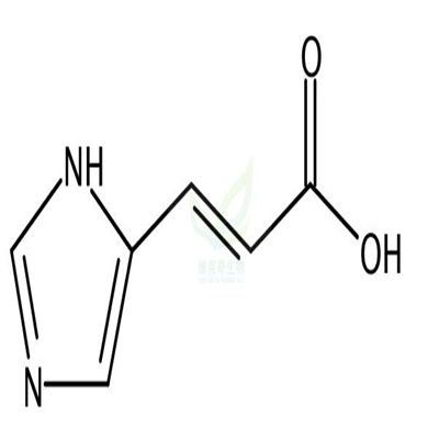 4-咪唑丙烯酸  CAS号：104-98-3