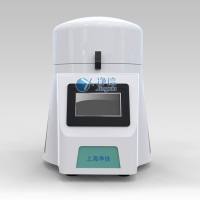 【免費試用】全自動樣品快速研磨儀JXFSTPRP-24