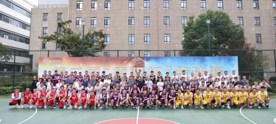 迎「篮」而上，「医」路向前：第二届「德驭杯」篮球赛超燃开赛！