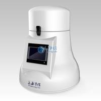 多通道微生物磁珠匀浆仪-全自动样品组织研磨仪