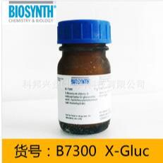 b7300 5-溴-4-氯-3-吲哚酚-β-D-葡萄糖醛酸盐（X-Gluc）