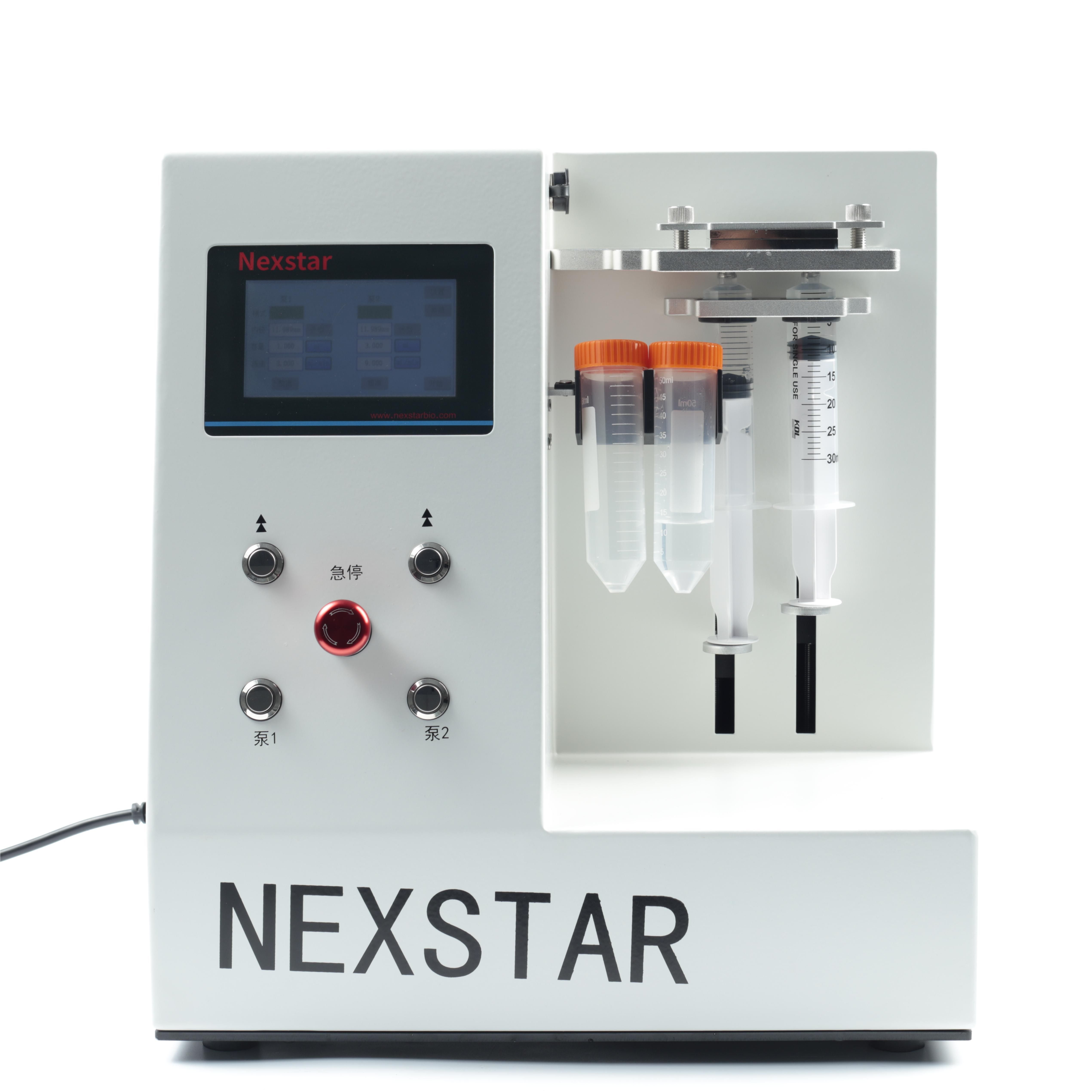 微流控制备仪 Nexstar nano3